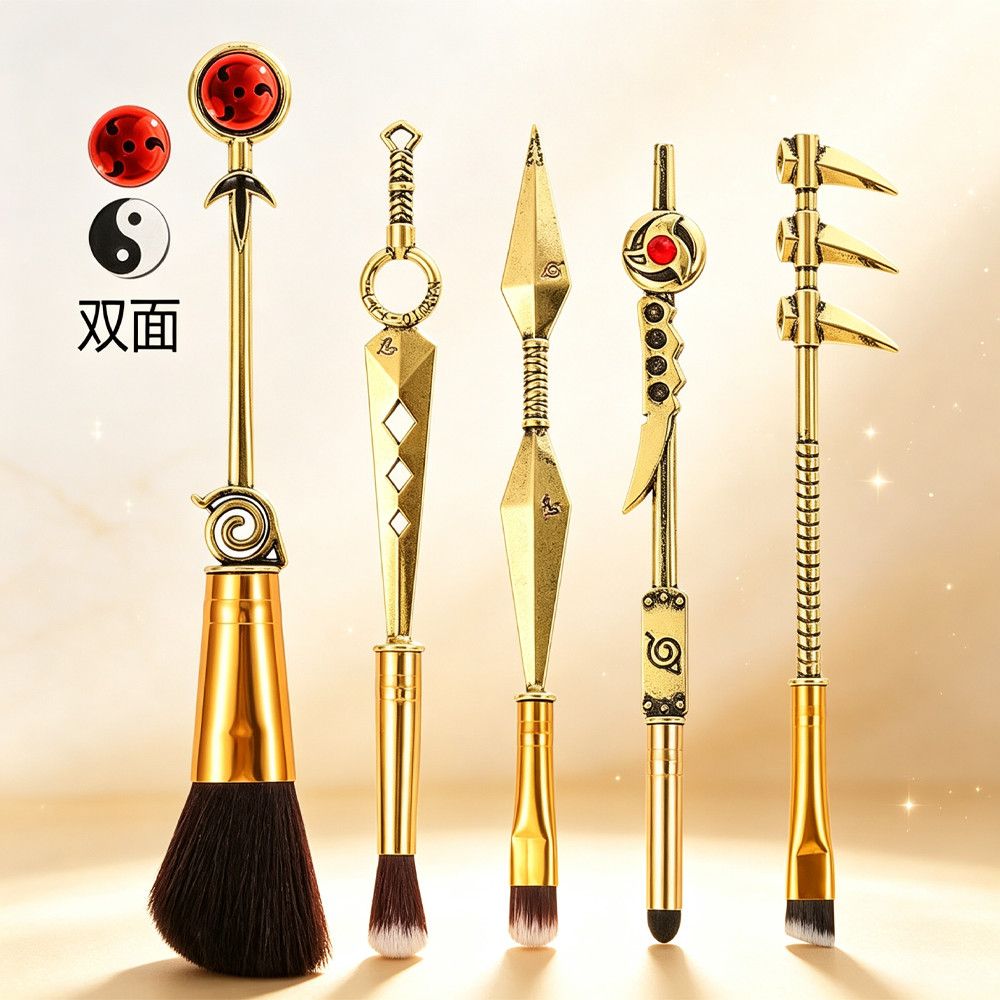 Naruto Anime Makeup Brush 5-Pi - Beauty No Makeup review and price